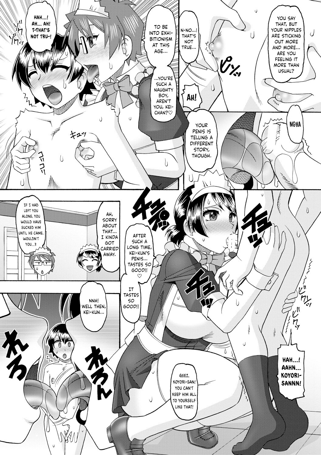 Hentai Manga Comic-Maid OVER 30-Read-44